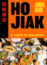 Ho Jiak: A Taste Of Malaysia
